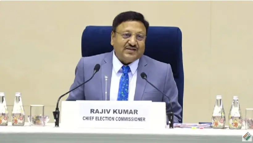 Rajiv kumar