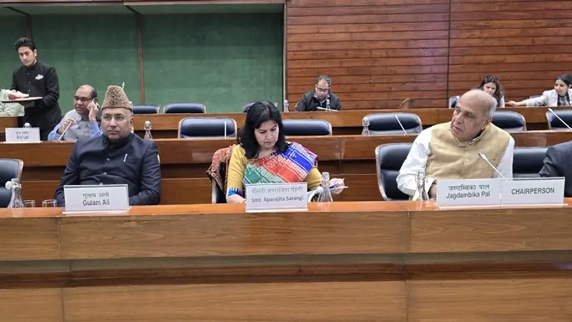 Parliament Waqf panel 