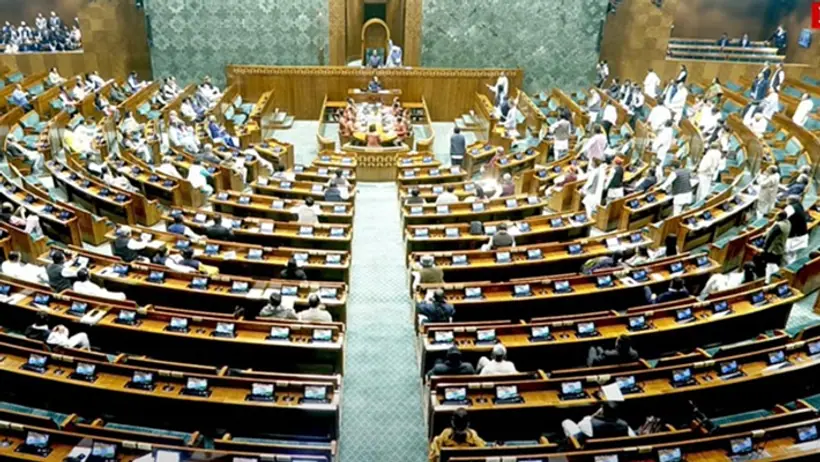 Parliament 