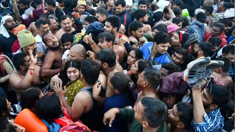  Prayagraj Mahakumbh 2025