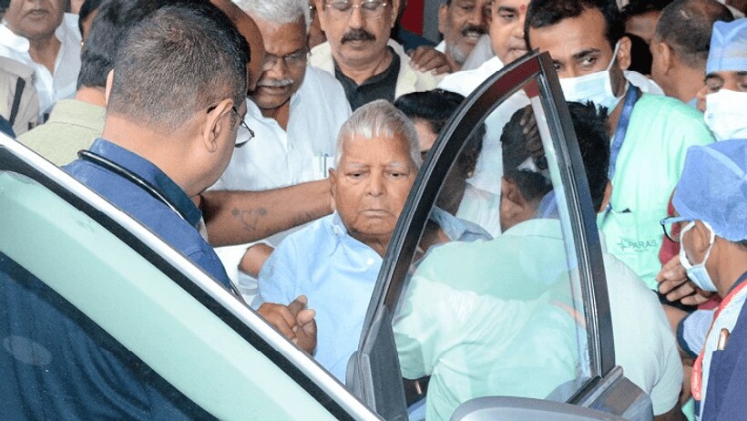 lalu Yadav