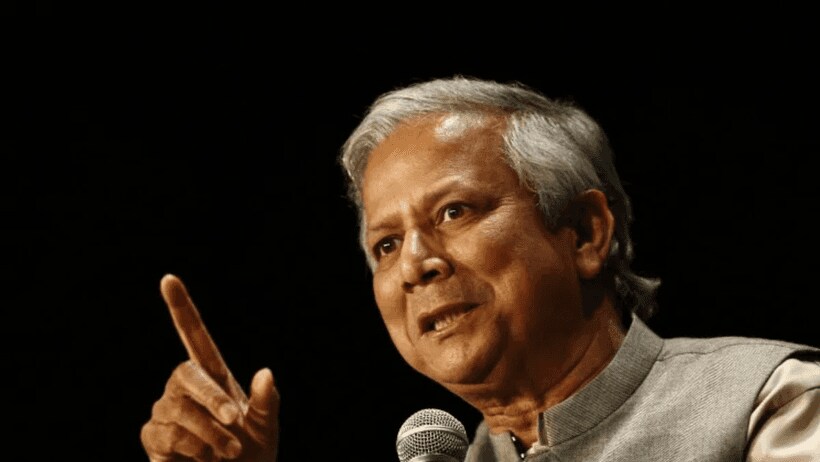 Mohammad Yunus