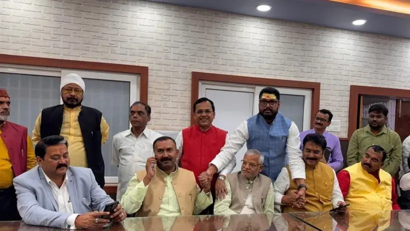 bihar expansion