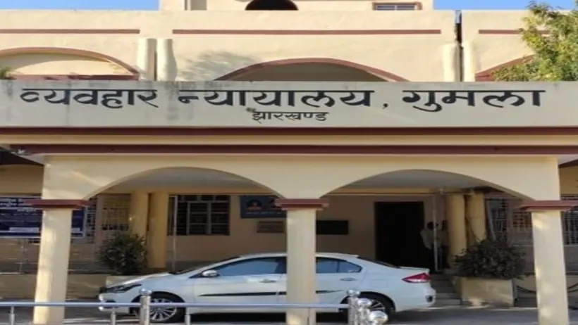 Gumla news