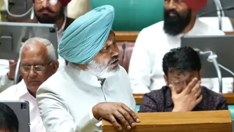 punjab government