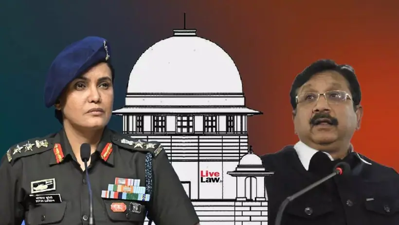  Col Sofiya Qureshi Minister Vijay Shah