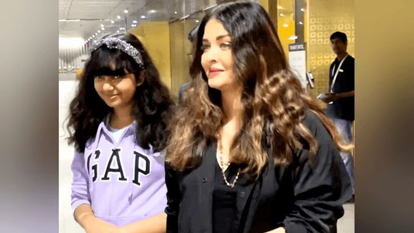 Aishwarya Rai Bachchan