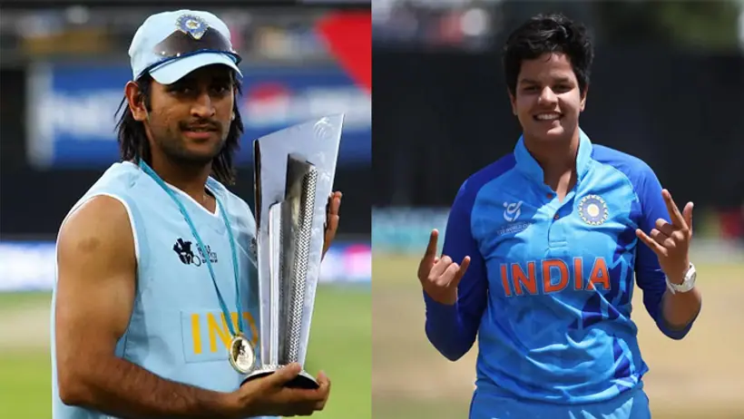 U19 Womens T20 WC 