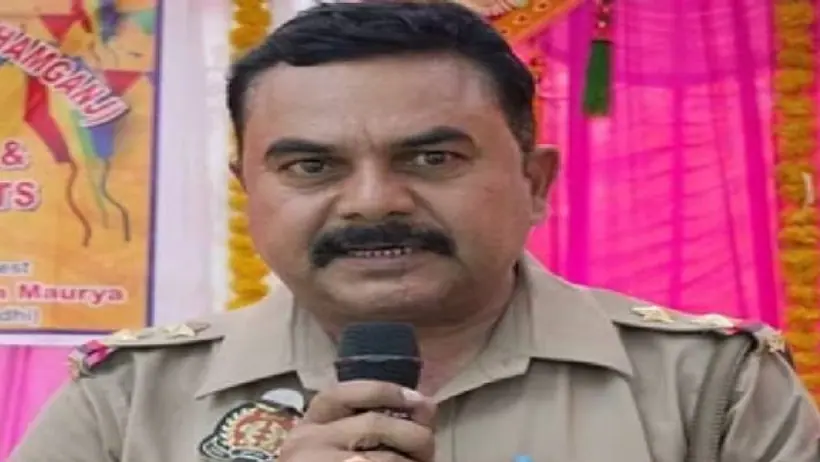 Sub Inspector 
