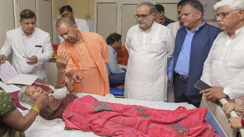 hathras cm yogi