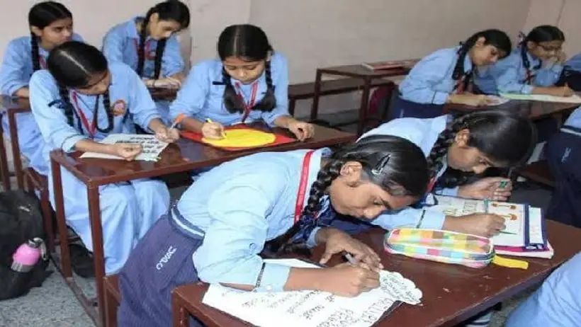 school rajasthan