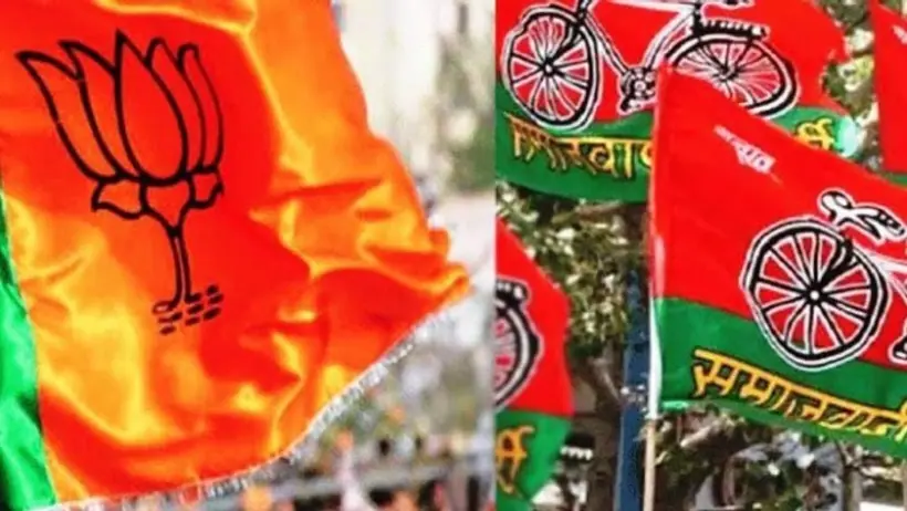 UP by polls