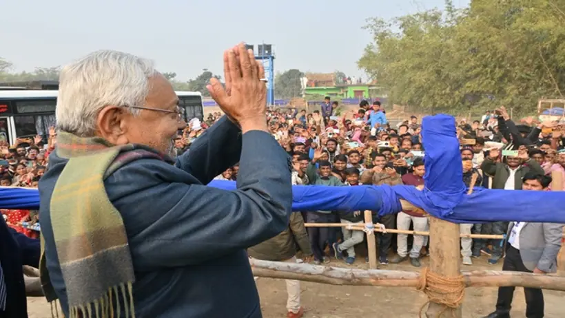 Nitish kumar