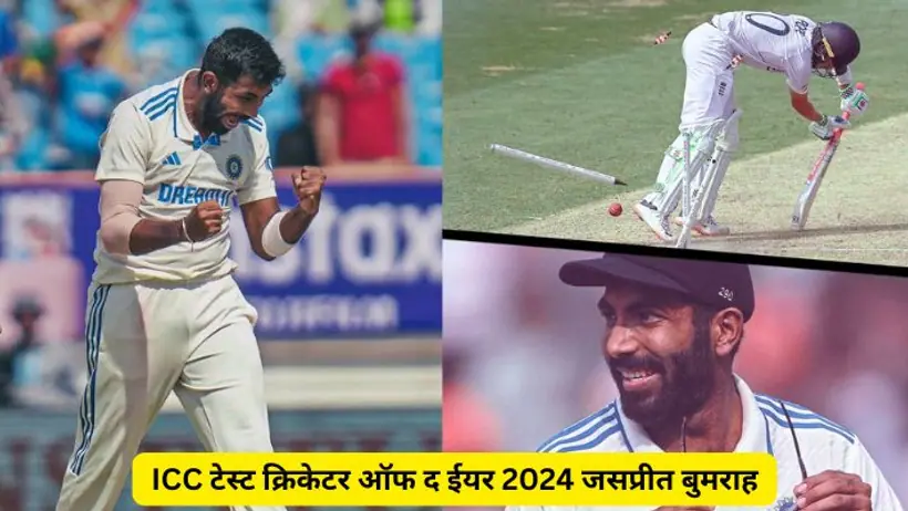 icc test player of the year 2024  jasprit bumarh