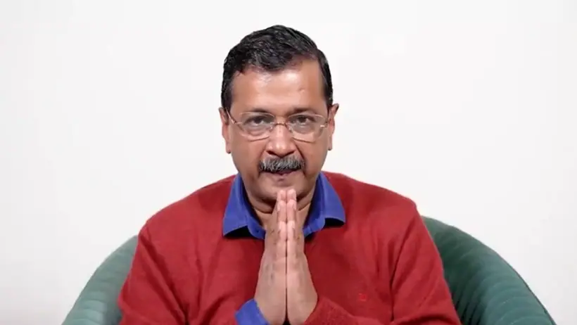 Arvind Kejriwal first statement after losing election  