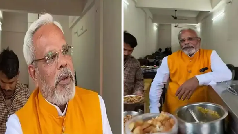 pm Narendra Modi look alike sells chat in Gujarat 