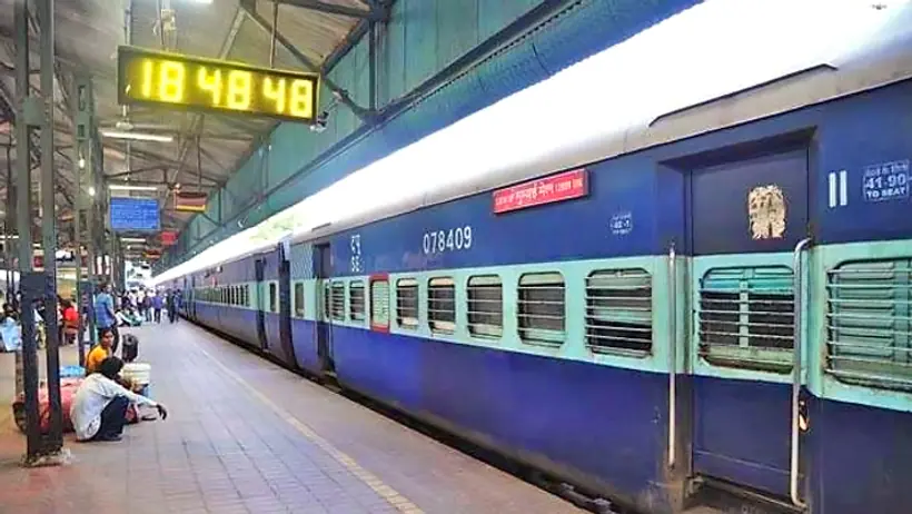 Cancel Trains List