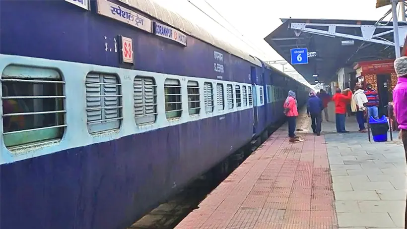 Cancel Trains 
