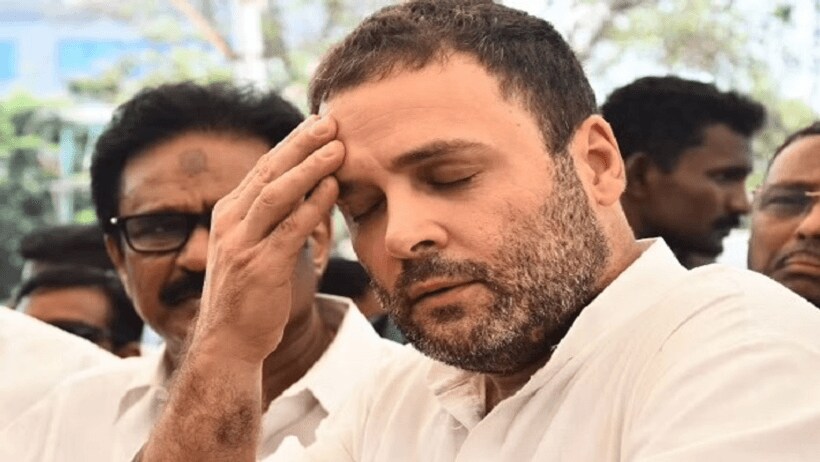 Rahul Gandhi