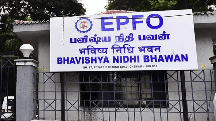 EPFO