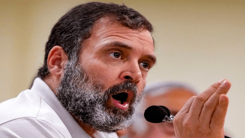Rahul Gandhi 