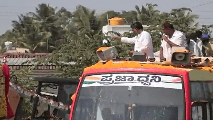DK Shivkumar