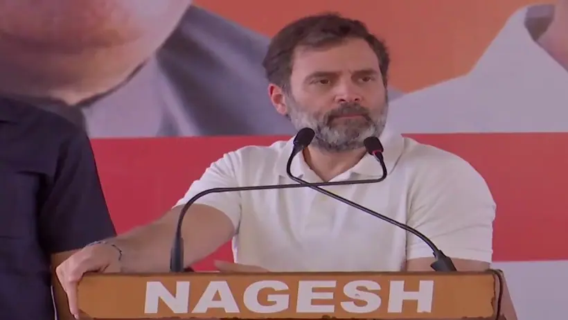 Rahul Gandhi