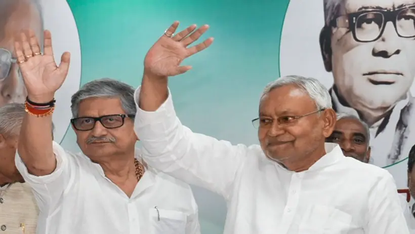 Nitish kumar bihar cm