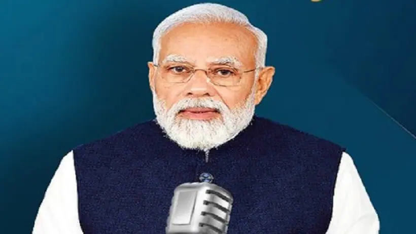 Mann Ki Baat