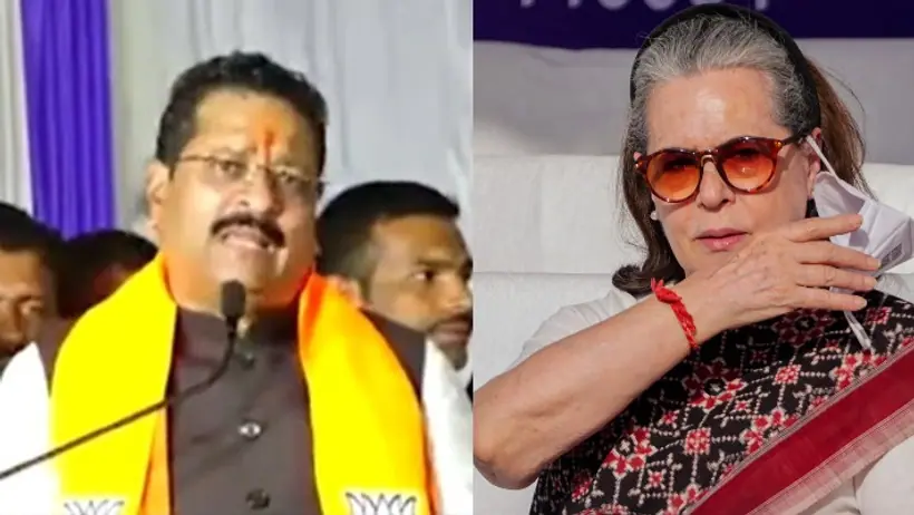 Sonia Gandhi