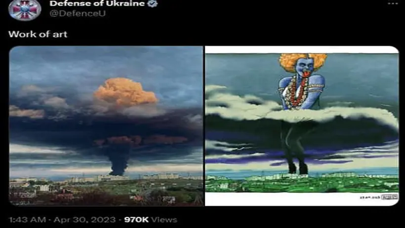 Ukraine defense ministry tweet