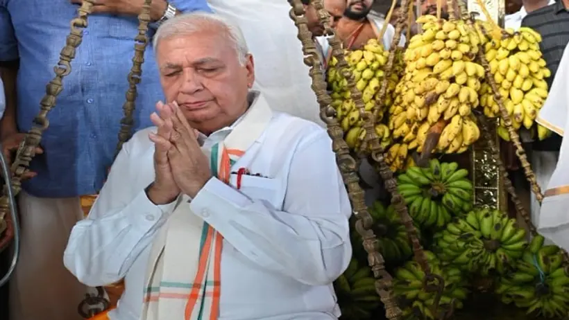 Arif Mohammed Khan 