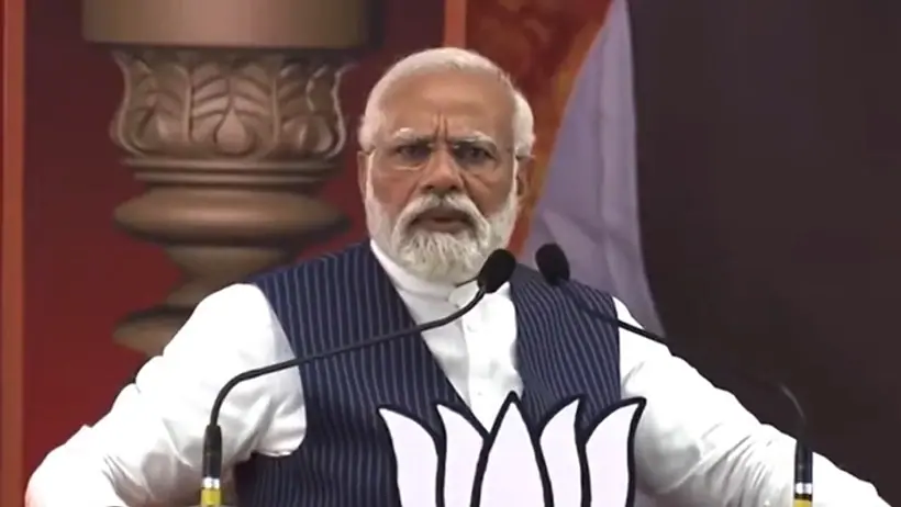 Narendra Modi Photo