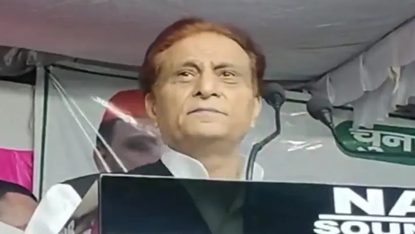 samajwadi leader azam khan