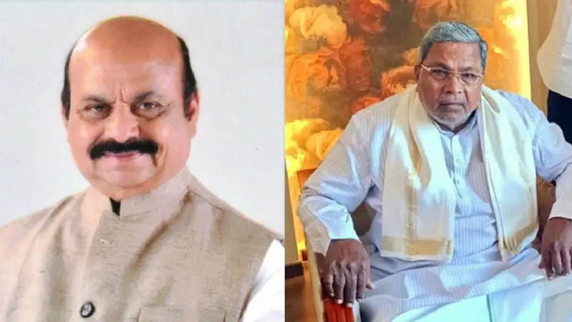 Karnataka Election Result 