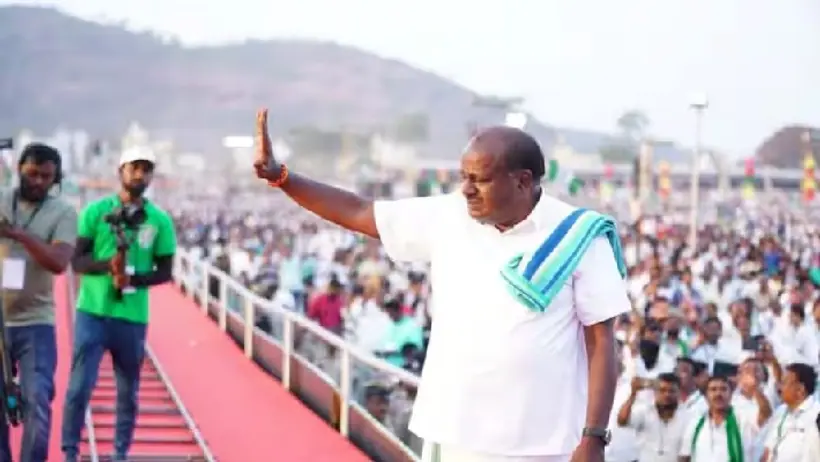 HD Kumaraswamy