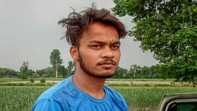 Sahil