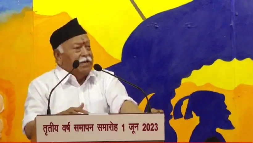 Mohan Bhagwat 