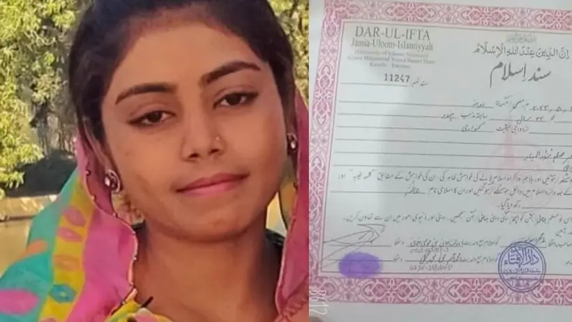 Pakistan forced conversion