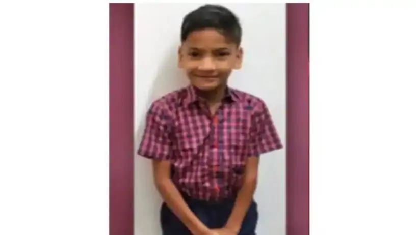 Nihal
