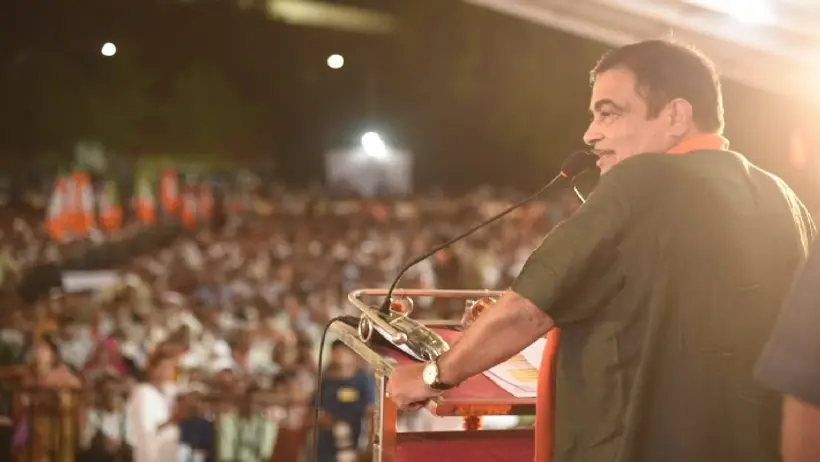 Nitin Gadkari