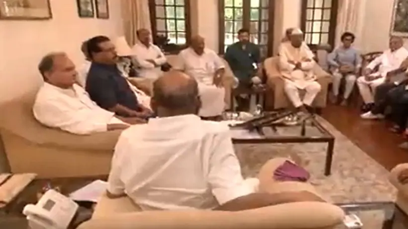 NCP Meeting