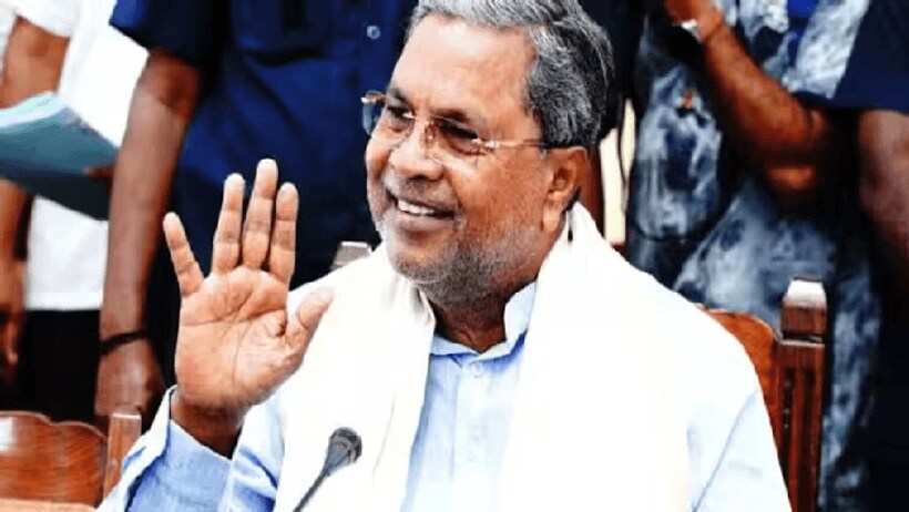 siddaramaiah