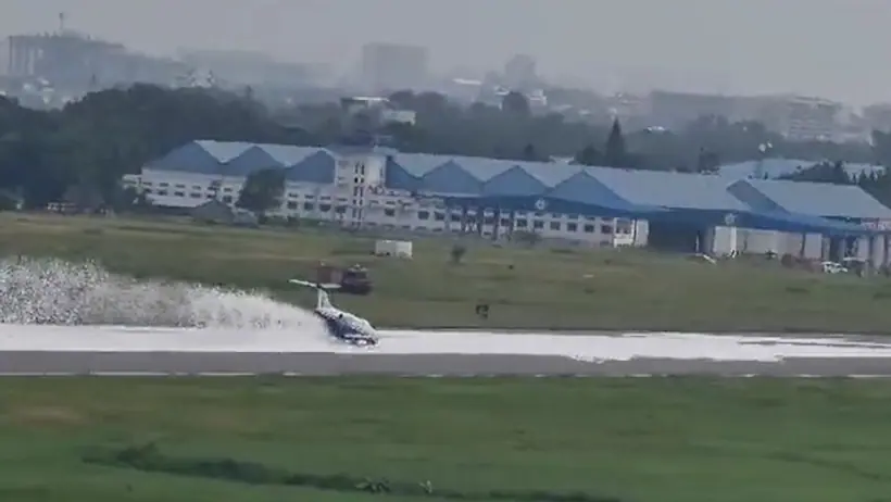 Emergency Landing 