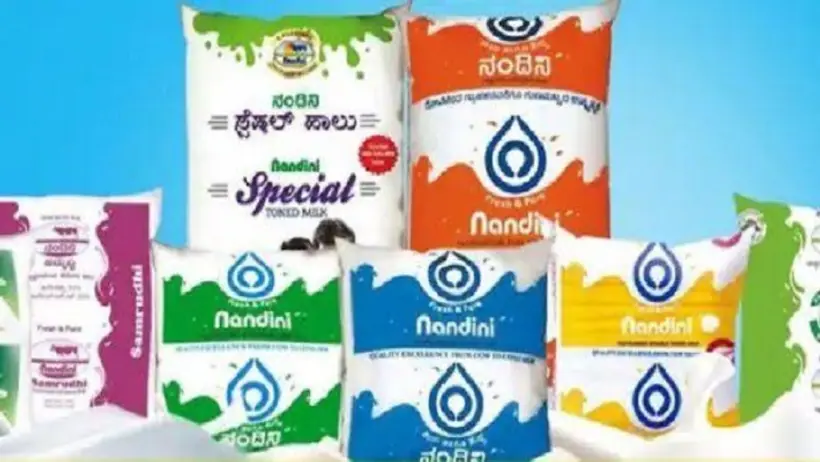 KMF Milk Price Hike