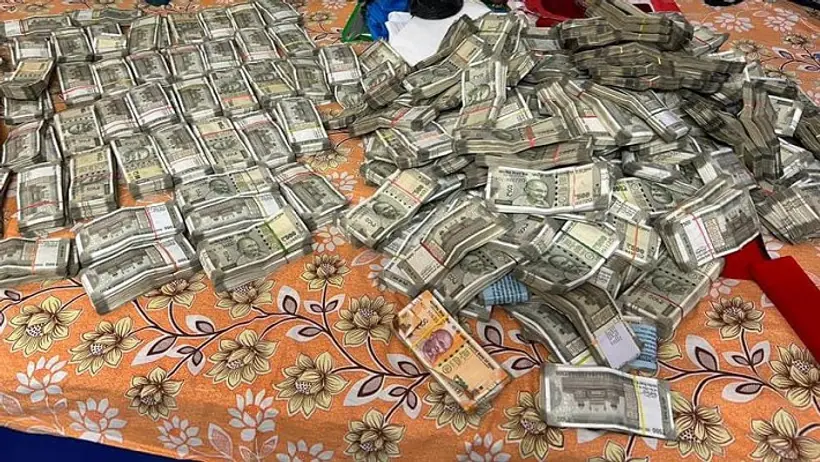 Money