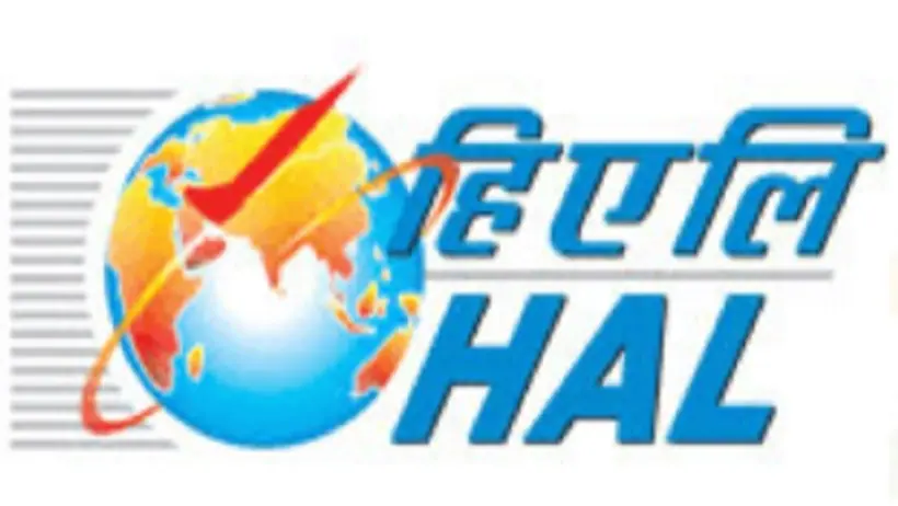 HAL