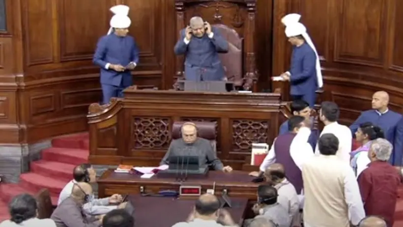 Rajya Sabha 