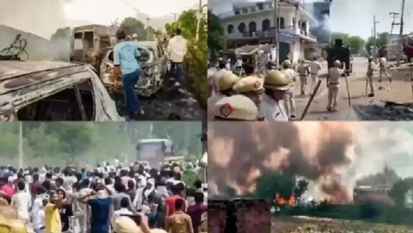 Gurugram mob attack