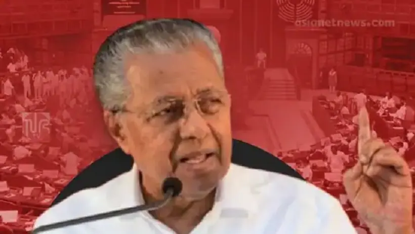 Pinarayi Vijayan 